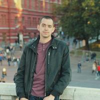 Отзыв от Эрик - Виза Destination Thailand